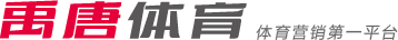 更在於啟示