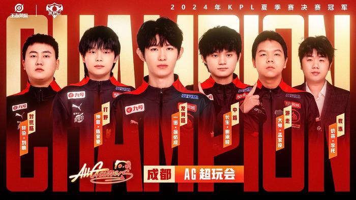 即使是涉及