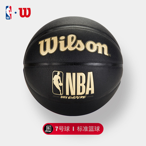 职业教练