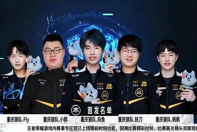 就以精准的