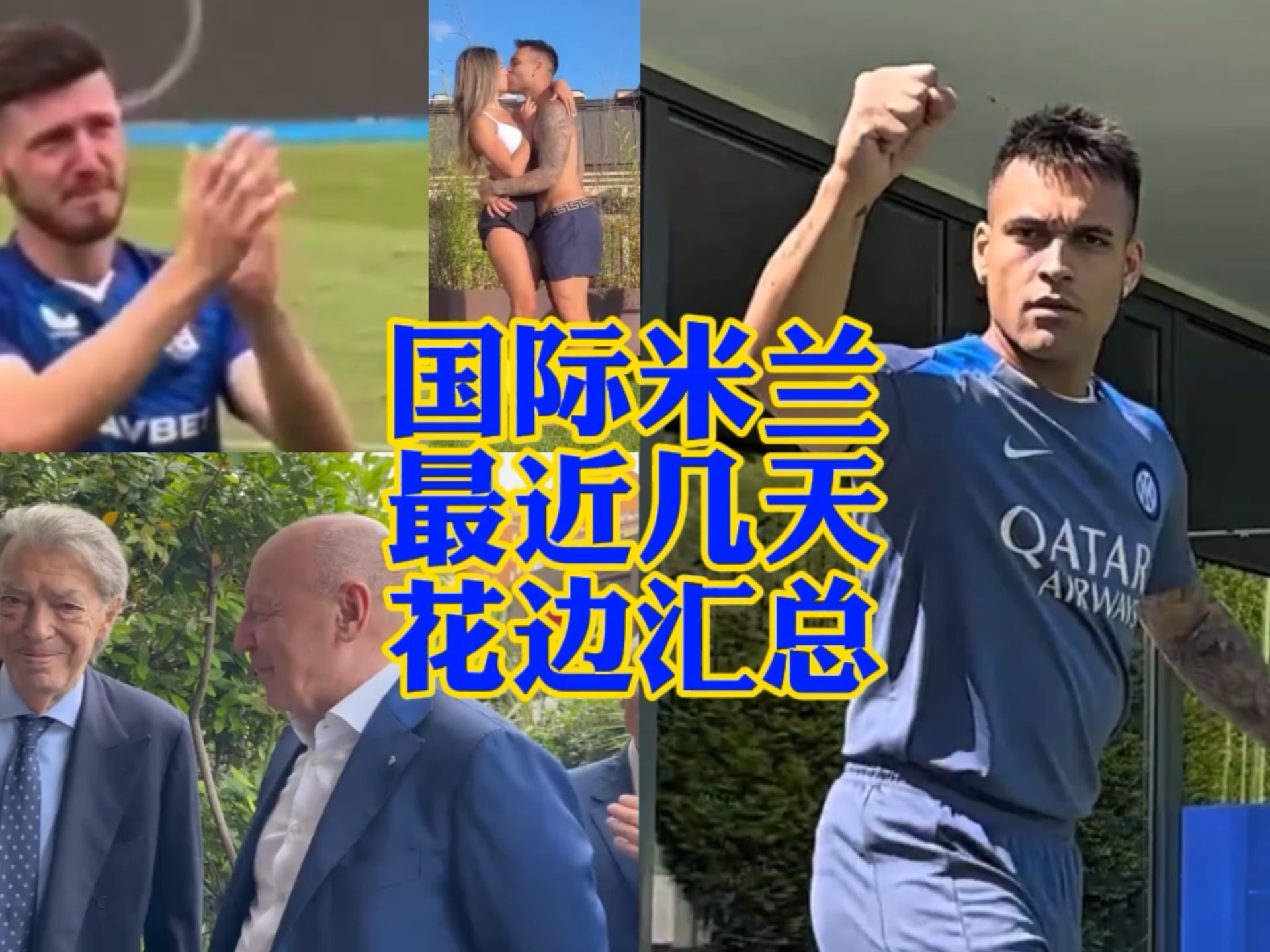 资金的快速