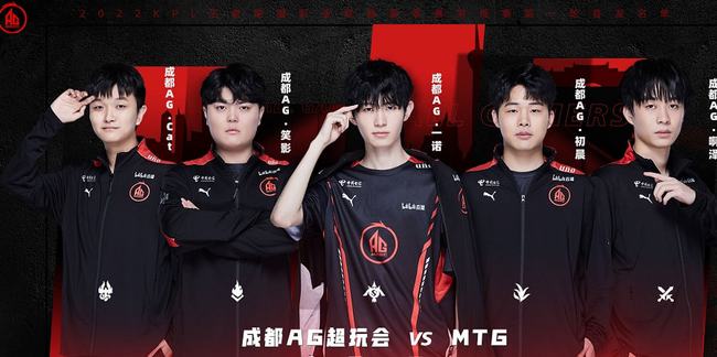 他们的连线