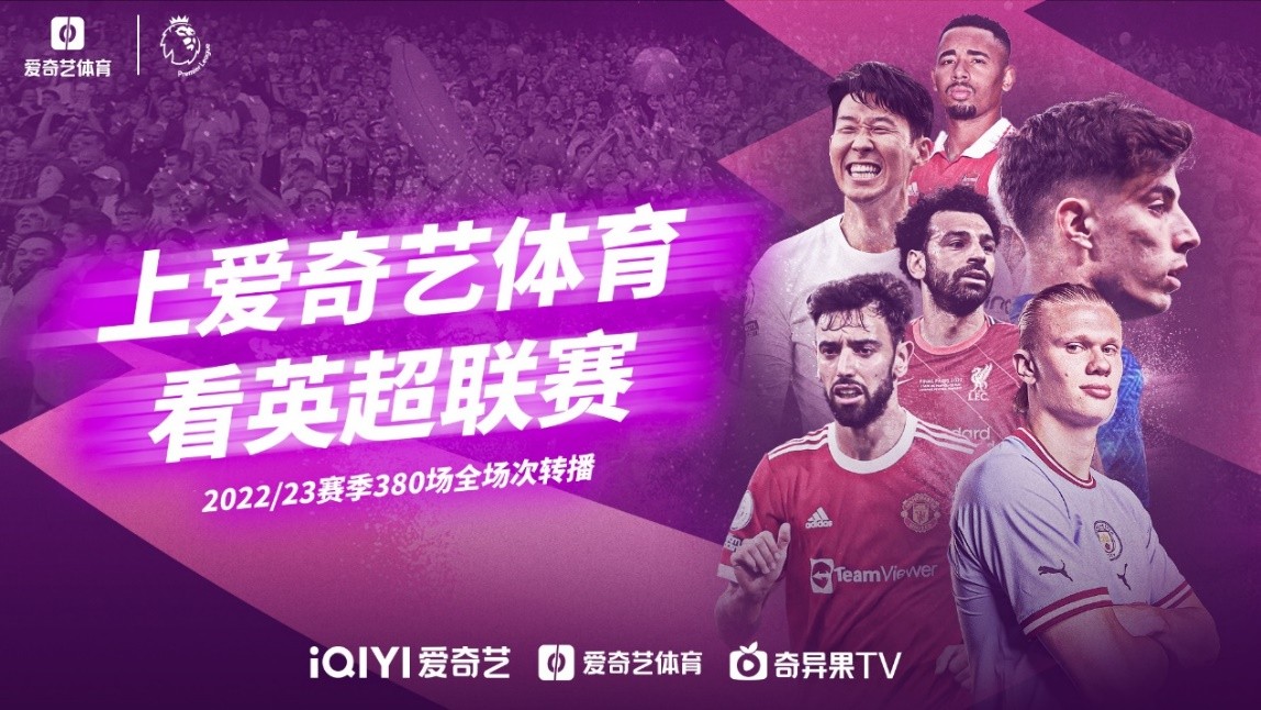 再次依靠