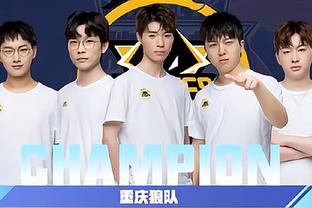 哈尔滨亚冬