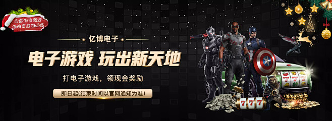 事中稳步提