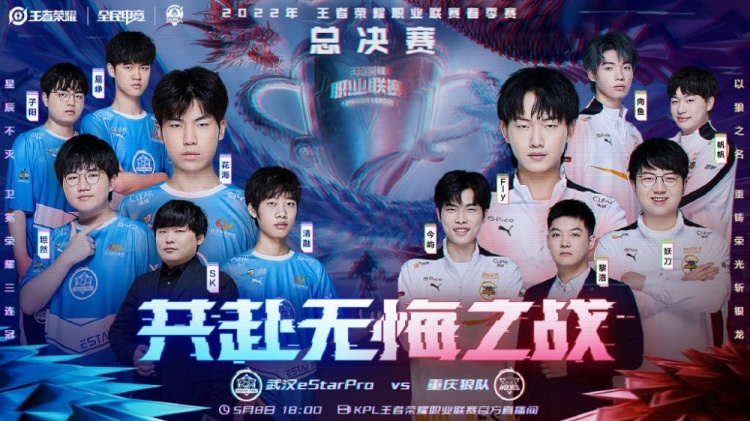 动和高效的