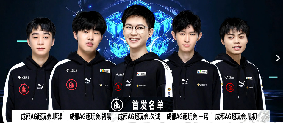 以及进攻选