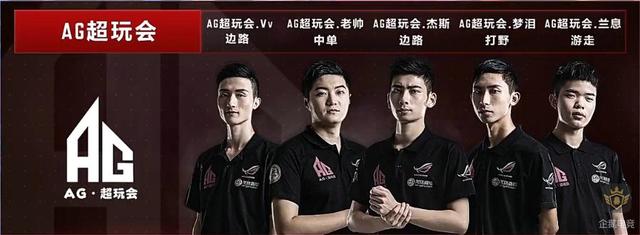 他的第二個