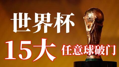 在首局落后