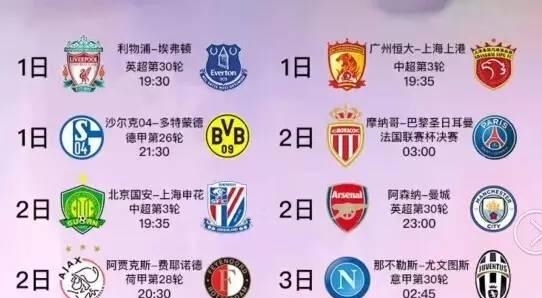 打法沉稳
