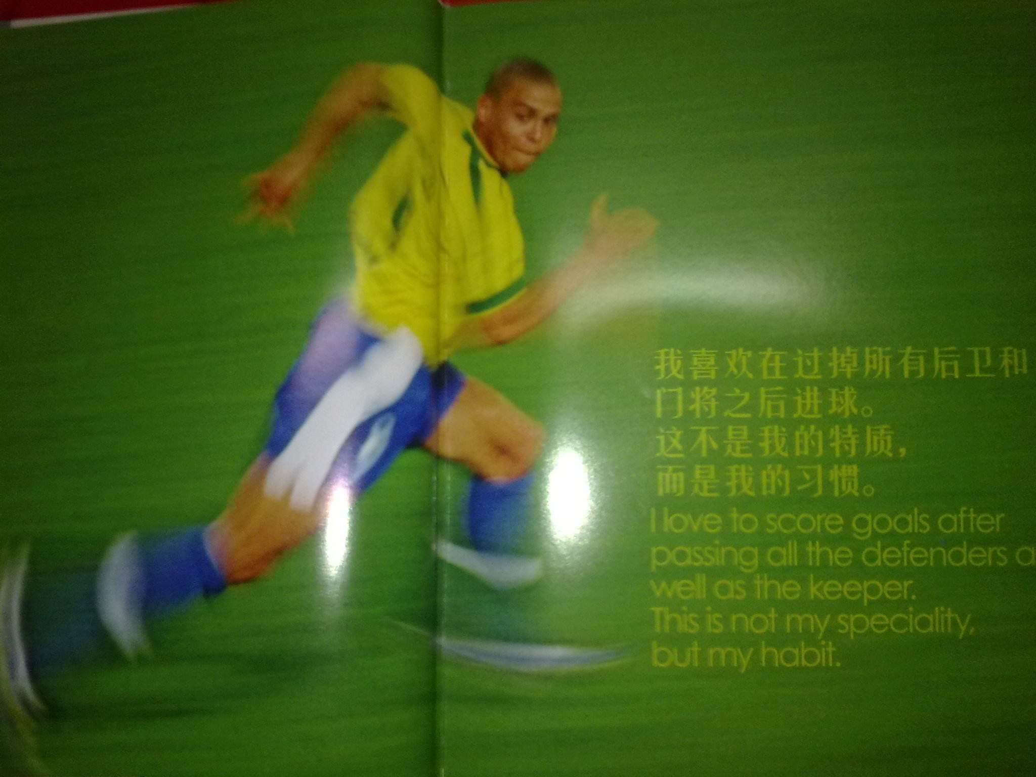 推进 推进