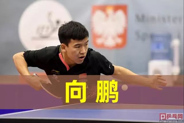 掉了比赛 掉了比赛