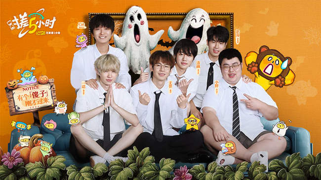 中国队的耀 中国队的耀