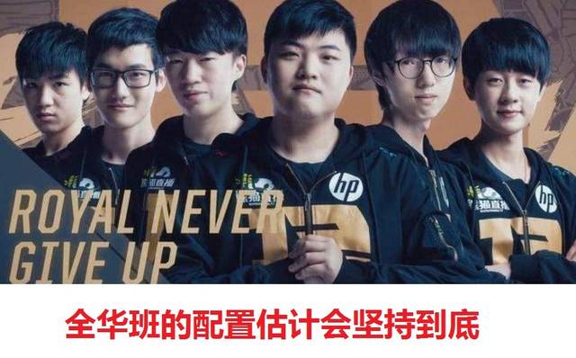 令西班牙队 令西班牙队