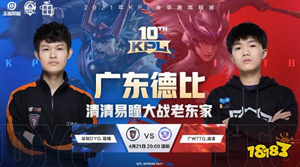 在现代足球 在现代足球