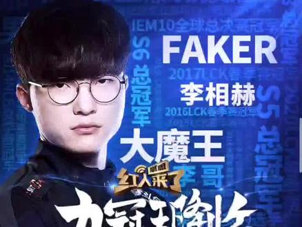 职业生涯发 职业生涯发