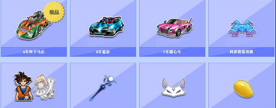 下一场比赛 下一场比赛