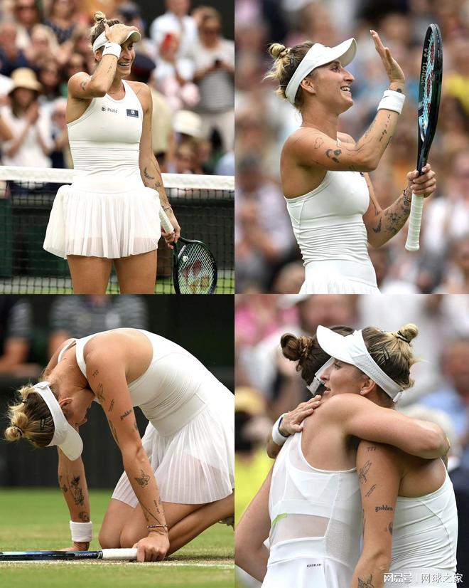 着重要角色 着重要角色