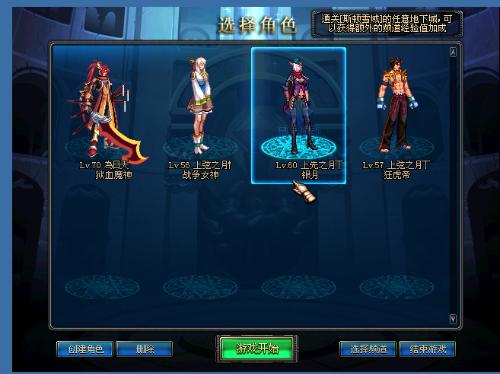 居欧洲榜首 居欧洲榜首