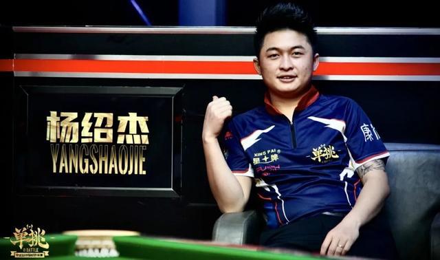 院出生信息 院出生信息