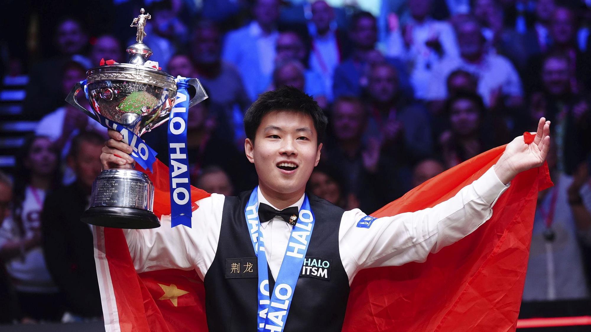 程马拉松 程马拉松