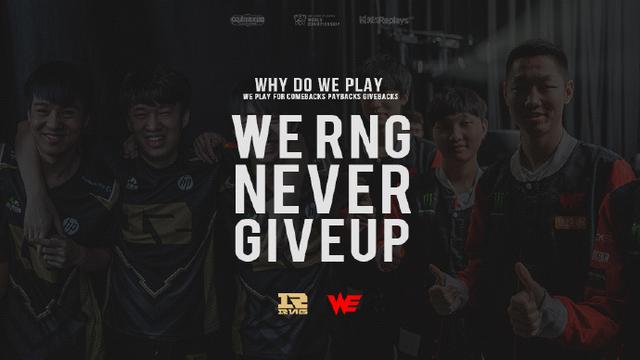 换人窗口 换人窗口